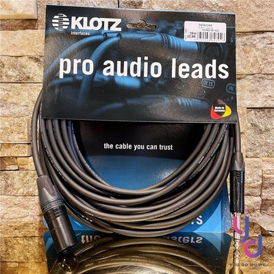 分期免運 KLOTZ M1 Pro Audio Lead 10M 十米 平衡式 監聽喇叭 線材 xlr-trs 導線