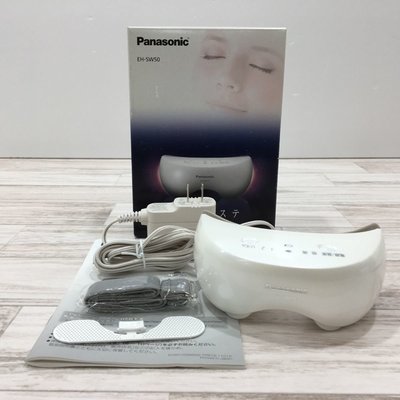 *黑眼圈剋星-日本製超夯美容電器Panasonic國際牌EH-SW50 溫熱蒸氣眼部按摩器 ~超低價 日本製造