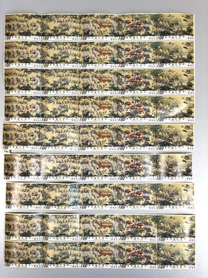 明人出警圖 民國61年出版 古畫郵票 全新 共9套