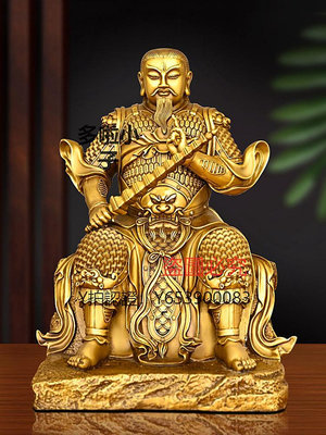 佛像 雷祖銅像九天應元雷聲普化天尊神像純銅1米大號雷公擺件大帝定做