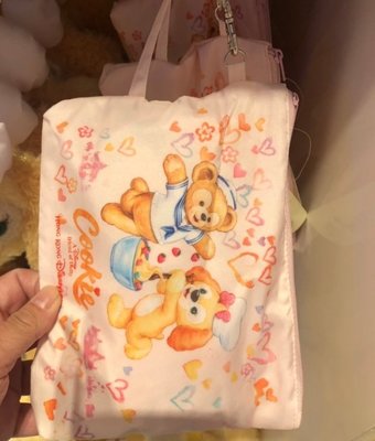 ☆╮Darling Baby ☆ 香港迪士尼 - Duffy & Cookie 縮骨遮連拉鏈袋