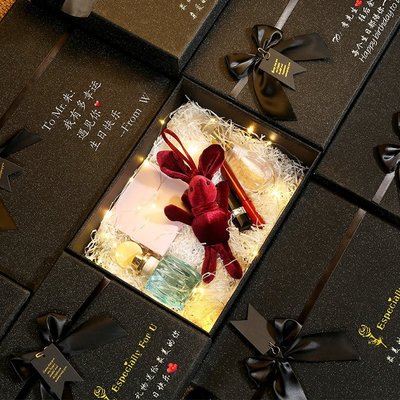 禮品盒定做 ins精美簡約生日禮物包裝盒子網紅抖音大號送禮禮物盒#禮品盒#包裝盒#創意#禮物盒#促銷