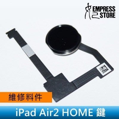 【妃小舖】台南維修/料件 iPad air2 HOME鍵/返回鍵/返回鈕 失靈 A1566/A1547 iPad6(自取