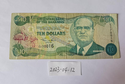 巴哈馬2000年10元 外國鈔票 錢鈔 紙鈔【大收藏家】10103