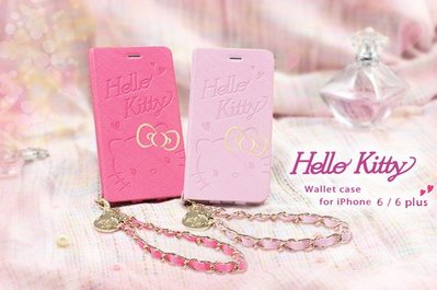 正版 Hello Kitty iPhone 6 Plus / 6S Plus 5.5吋側掀式摺疊皮套-魅麗桃