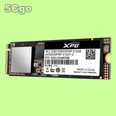 5Cgo【捷元】   威剛SX8200Pro 1TB M.2 PCIE SSD  PCIe Gen3x4 傳輸介面 含稅