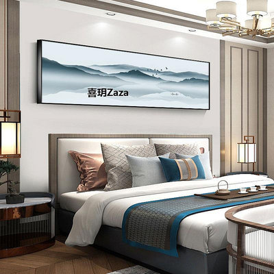 新品新中式水墨禪意客廳裝飾畫畫橫款長條臥室床頭背景墻掛畫