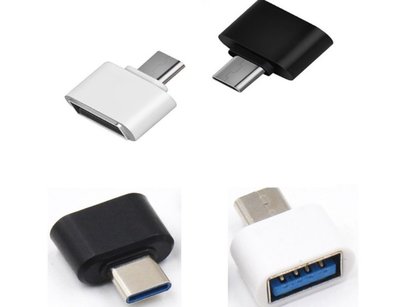 全新 TYPE-C 轉 USB OTG 安卓 讀卡器 讀卡機 隨身碟 TYPEC