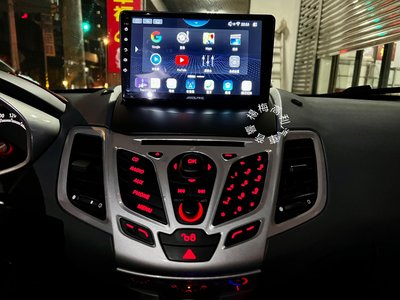 ☆楊梅高利汽車音響☆ALPINE AX709-Fiesta專用9吋安卓機（音質款/高規8核4+64G)公司貨！特價中！