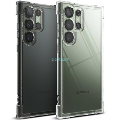 三星s23手機殼Ringke Fusion Bumper 三星 Galaxy S23 Ultra 透明手機殼 的保護 韓國