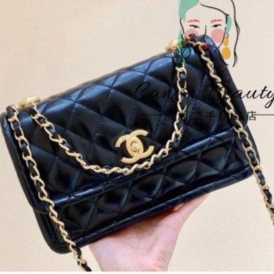 Chanel button on top best sale bag 2020