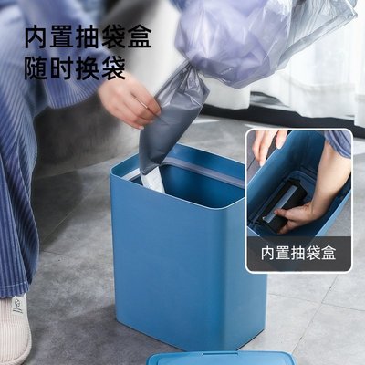 LJT小米白色智能感應垃圾桶家用臥室廚房衛生間腳踢靜音開蓋垃圾桶-促銷
