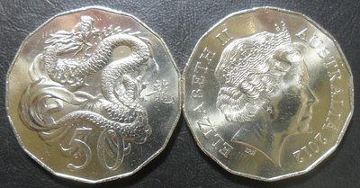 大洋洲-澳大利亞2012年生肖龍年50分紀念幣