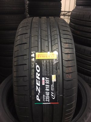 《億鑫輪胎 三重店》倍耐力 P ZERO+  最新的 P 0  235/40/18  特價販售中
