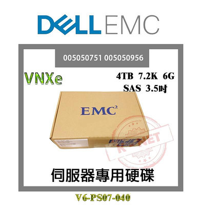 全新盒裝 EMC 4TB SAS 3.5吋 7.2K 005050751 005050956 VNXe 伺服器用