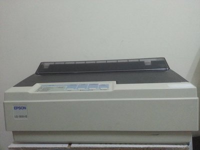 EPSON LQ-300+II 點矩陣印表機 --中古良品--保固二個月