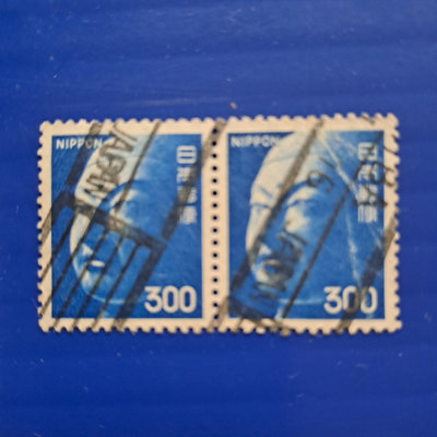 【大三元】日本郵票-日本切手舊票-佛頭1974/9/27年發行-銷戳票(14)