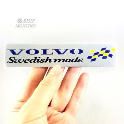 1 x 鋁合金 VOLVO Swedish Made 標誌 汽車 側標 尾標 徽標 車標 貼紙 適用於VOLVO
