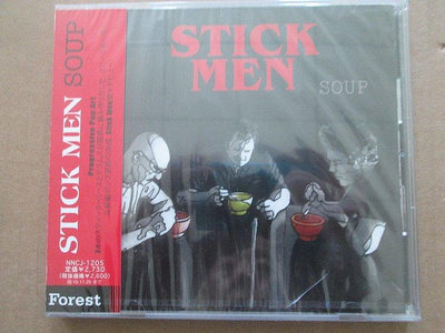 14817 前衛搖滾Stick Men-Soup 未拆封【大眾娛樂唱片城】