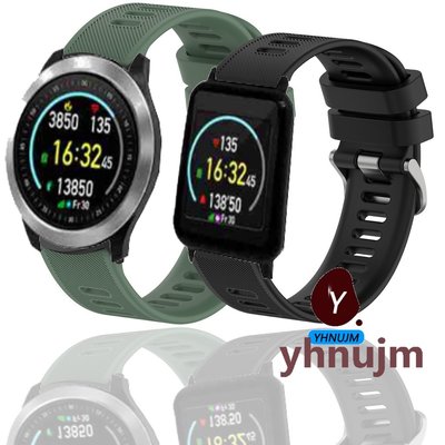 雙揚 i-gotU Q-Watch Q-90 Q82 錶帶 矽膠 佳明心率手錶 腕帶 替換錶帶雙揚Q82 手錶錶帶