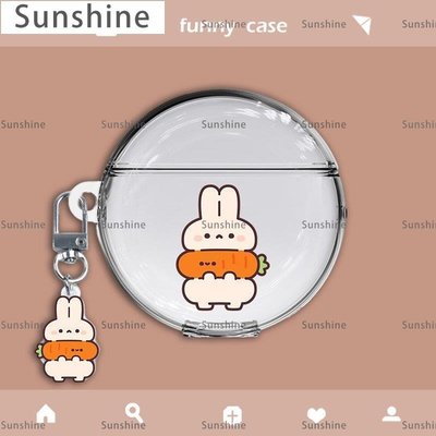 [Sunshine]原創蘿卜兔freebuds3保護套適用pro無線藍牙華為4i耳機殼創意可愛