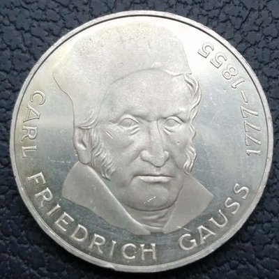 現貨熱銷-【紀念幣】聯邦德國1977年5馬克紀念銀幣(數學家 弗雷德里希.高斯)