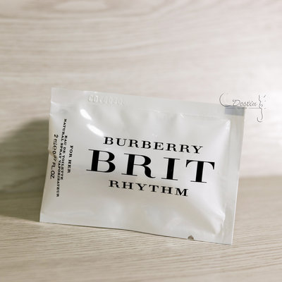 BURBERRY 搖滾風格 Brit Rhythm FOR HER 女性淡香水 2ml 可噴式 試管香水