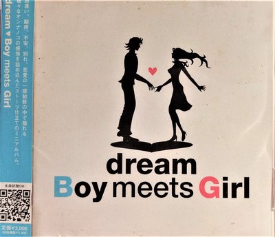 夢 / Dream ~ Boy Meets Girls -- 日版已拆近全新, CD保存極佳, 商品如照片