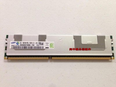 三星 16G DDR3 1066/1333/1600/1866 ECC REG 伺服器記憶體 X79 X99