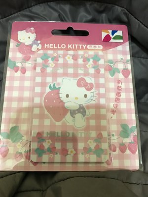 三麗鷗HELLO KITTY 悠遊卡草莓精靈