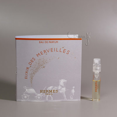 Hermes 愛馬仕 橘彩星光 Elixir Des Merveilles 女性淡香精 2mL 可噴式 試管香水 全新