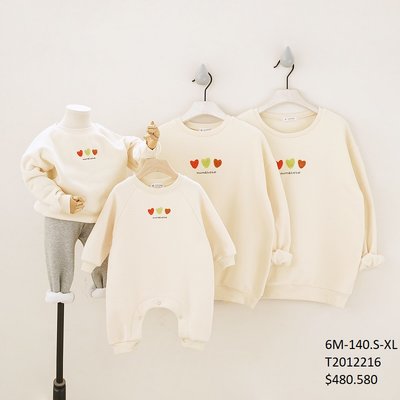 【Mom&&Dad】 JC BABY 休閒愛心加絨上衣(共兩色) #T2012216