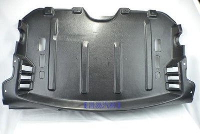 【昌易汽材】INFINITI 日產 FX35 引擎 下護板 全新品 特價3500元