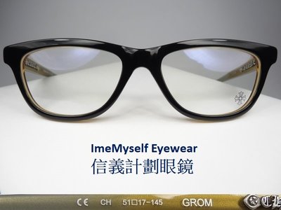 Chrome Hearts GROM 克羅心 公司貨 日本製 貓眼 個性雙色膠框 可配 近視 老花 眼鏡 近视 眼镜