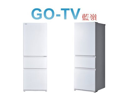 [GO-TV] TOSHIBA 東芝 366L 變頻三門冰箱(GR-RB469WE) 限區配送
