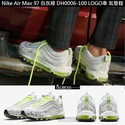 【小明潮鞋】免運 Nike Air Max 97 DH0006-100 LOGO 綠 銀彈 3M耐吉 愛迪達