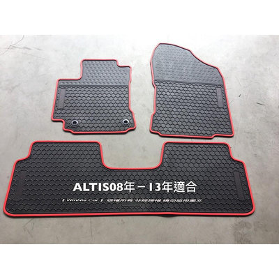 TOYOTA ALTIS 10代｜11代｜12代 歐式汽車橡膠防水腳踏墊 環保材質耐磨耐熱無味 SGS檢驗合格