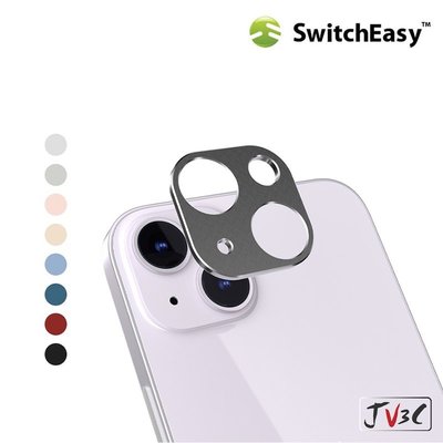 SwitchEasy 魚骨 鋁合金鏡頭保護貼 LenShield 鏡頭貼 適用iPhone 14 Pro Max
