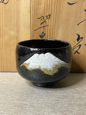 日本樂燒壽峰純手作手繪 浮雕茶碗 抹茶碗黑釉 釉面超級潤 絕