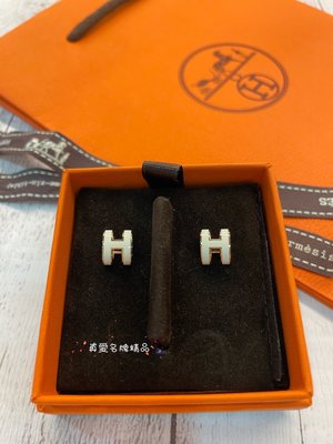 《真愛名牌精品》Hermes mini POP H 白法瑯玫瑰金 耳環 **全新**代購*