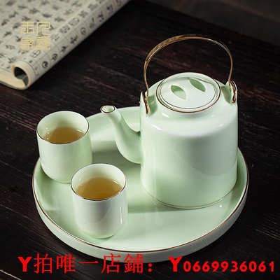 功夫茶具套裝家用高檔客廳中式景德鎮陶瓷大茶壺提梁壺茶杯茶盤