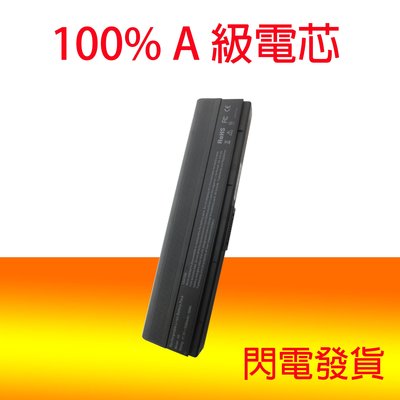 全新 華碩 ASUS A32-U6 A31-U6 A33-U6 90 ND81B1000T 筆電池