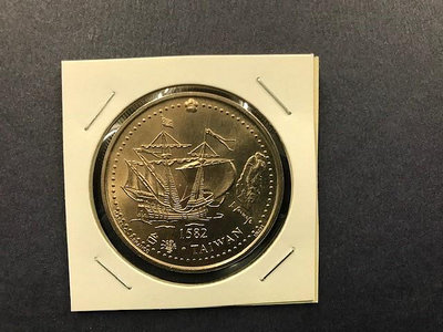 1996年葡萄牙發現台灣紀念幣 (Portugal) 200 escudos 品相全新 所見及所得