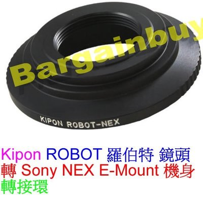 Kipon 轉接環 Robot - Nex 轉接環Sony Nex5 Nex6 Nex 7 VG30 FS100
