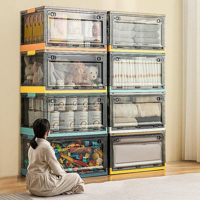 透明塑料衣服折疊收納箱家用衣櫃衣物玩具書本儲物盒被子整理箱