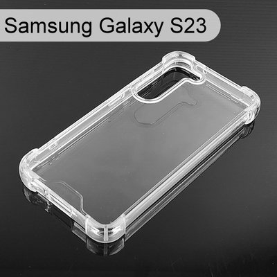 【Dapad】空壓雙料透明防摔殼 Samsung Galaxy S23