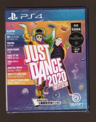全新PS4原版片 中文版 舞力全開 2020 Just Dance 2020