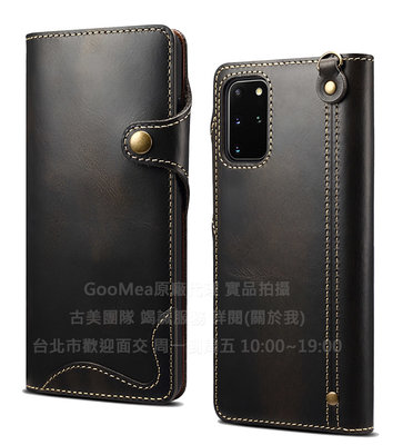 GMO  Samsung三星Galaxy Note 20真牛皮皮套油蠟紋 黑色磁吸插卡錢夾手繩手機套殼保護套殼防摔套