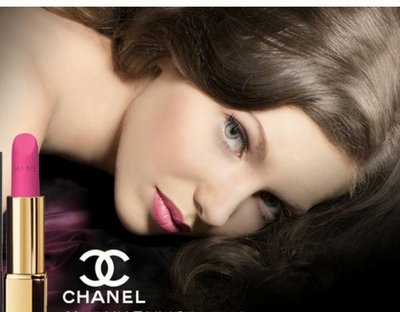 Chanel 香奈兒 超炫耀絲絨唇膏 3.5g 色號 44 天后