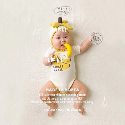預購。22秋款。韓國ikii 香蕉帽造型幼兒長短袖包屁衣2件組（IKI20825-001/002) （220824107